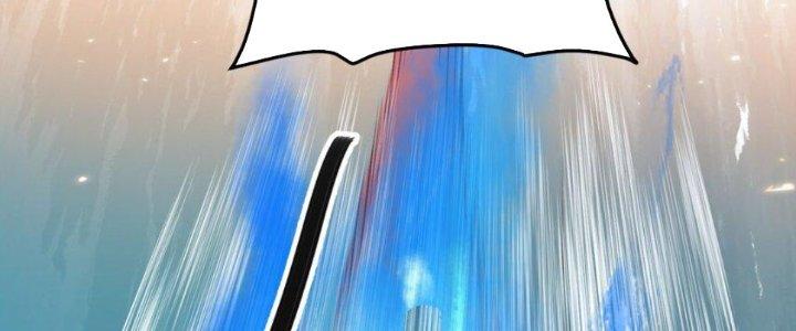 Trong Tông Môn Ngoại Trừ Ta Ra Đều Là Gián Điệp Chapter 24 - Trang 3