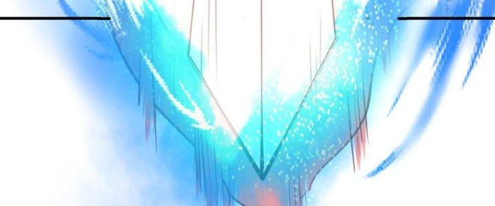 Trong Tông Môn Ngoại Trừ Ta Ra Đều Là Gián Điệp Chapter 24 - Trang 3