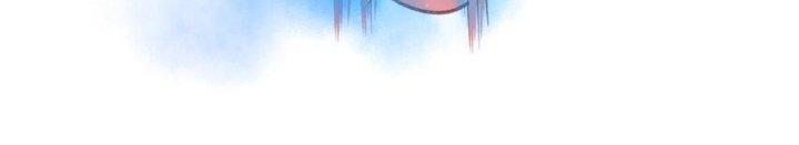 Trong Tông Môn Ngoại Trừ Ta Ra Đều Là Gián Điệp Chapter 24 - Trang 3