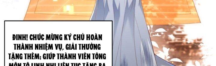 Trong Tông Môn Ngoại Trừ Ta Ra Đều Là Gián Điệp Chapter 24 - Trang 3