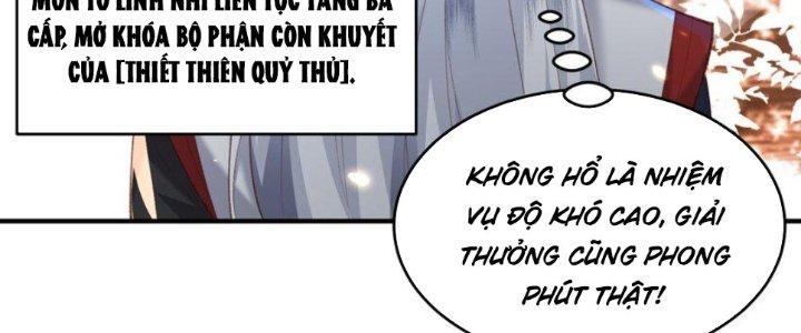 Trong Tông Môn Ngoại Trừ Ta Ra Đều Là Gián Điệp Chapter 24 - Trang 3