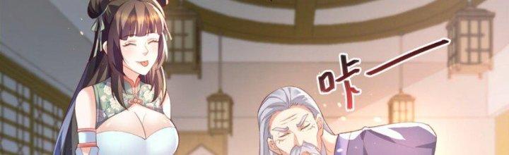 Trong Tông Môn Ngoại Trừ Ta Ra Đều Là Gián Điệp Chapter 24 - Trang 3