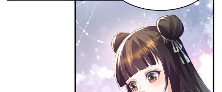 Trong Tông Môn Ngoại Trừ Ta Ra Đều Là Gián Điệp Chapter 24 - Trang 3