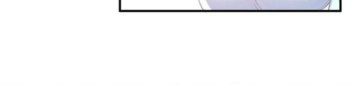 Trong Tông Môn Ngoại Trừ Ta Ra Đều Là Gián Điệp Chapter 24 - Trang 3