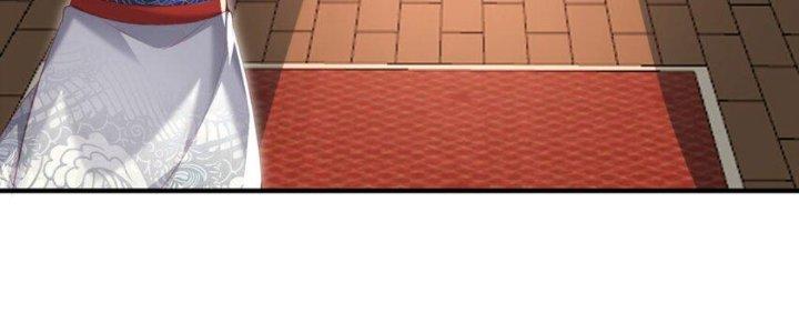 Trong Tông Môn Ngoại Trừ Ta Ra Đều Là Gián Điệp Chapter 24 - Trang 3