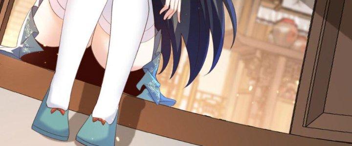 Trong Tông Môn Ngoại Trừ Ta Ra Đều Là Gián Điệp Chapter 24 - Trang 3