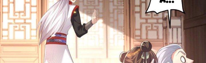 Trong Tông Môn Ngoại Trừ Ta Ra Đều Là Gián Điệp Chapter 24 - Trang 3