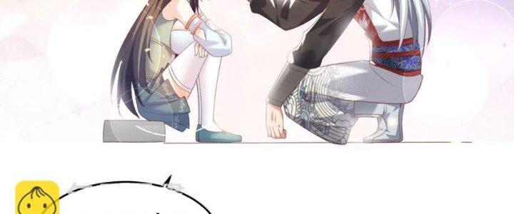 Trong Tông Môn Ngoại Trừ Ta Ra Đều Là Gián Điệp Chapter 24 - Trang 3