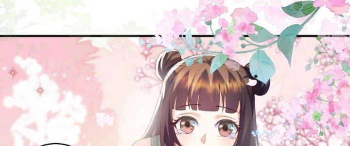 Trong Tông Môn Ngoại Trừ Ta Ra Đều Là Gián Điệp Chapter 24 - Trang 3