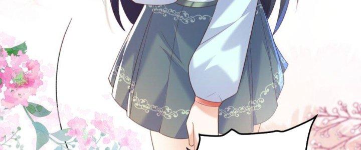 Trong Tông Môn Ngoại Trừ Ta Ra Đều Là Gián Điệp Chapter 24 - Trang 3