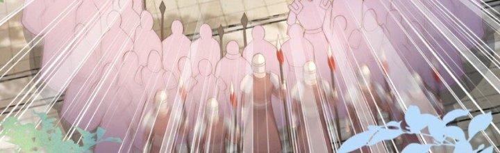 Trong Tông Môn Ngoại Trừ Ta Ra Đều Là Gián Điệp Chapter 24 - Trang 3