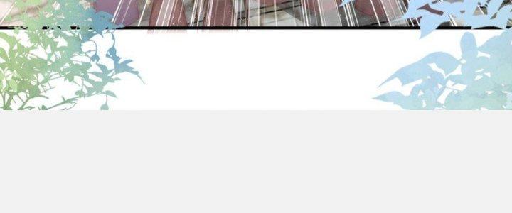 Trong Tông Môn Ngoại Trừ Ta Ra Đều Là Gián Điệp Chapter 24 - Trang 3