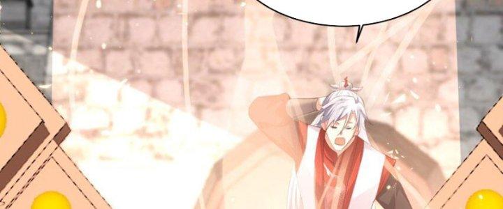 Trong Tông Môn Ngoại Trừ Ta Ra Đều Là Gián Điệp Chapter 25 - Trang 3