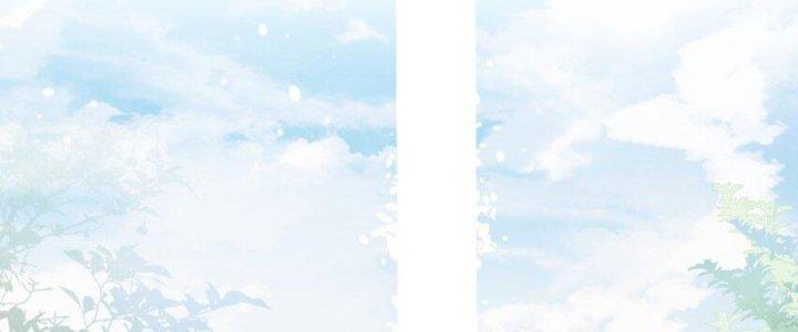 Trong Tông Môn Ngoại Trừ Ta Ra Đều Là Gián Điệp Chapter 25 - Trang 3