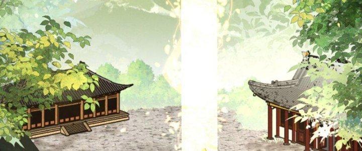 Trong Tông Môn Ngoại Trừ Ta Ra Đều Là Gián Điệp Chapter 25 - Trang 3