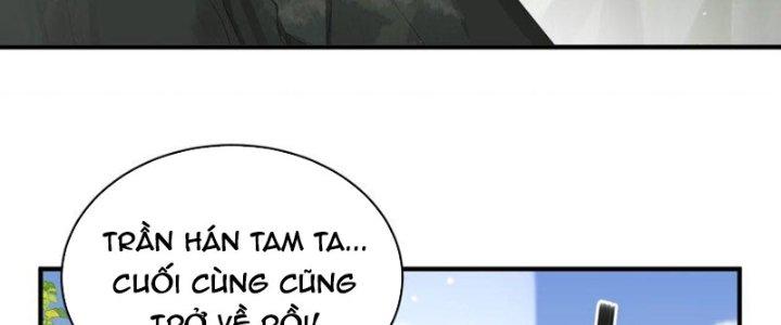 Trong Tông Môn Ngoại Trừ Ta Ra Đều Là Gián Điệp Chapter 25 - Trang 3