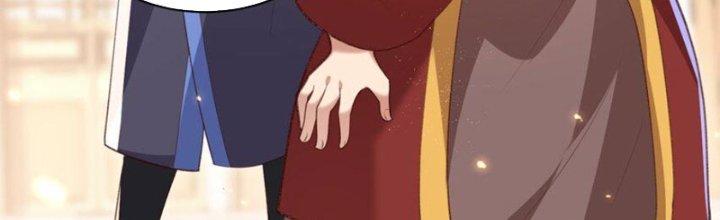 Trong Tông Môn Ngoại Trừ Ta Ra Đều Là Gián Điệp Chapter 25 - Trang 3