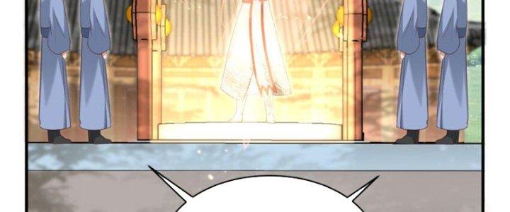 Trong Tông Môn Ngoại Trừ Ta Ra Đều Là Gián Điệp Chapter 25 - Trang 3