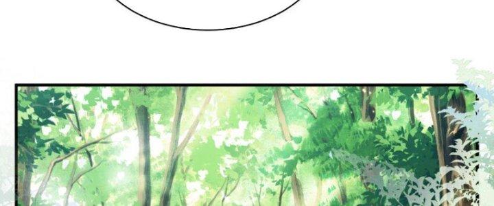 Trong Tông Môn Ngoại Trừ Ta Ra Đều Là Gián Điệp Chapter 25 - Trang 3