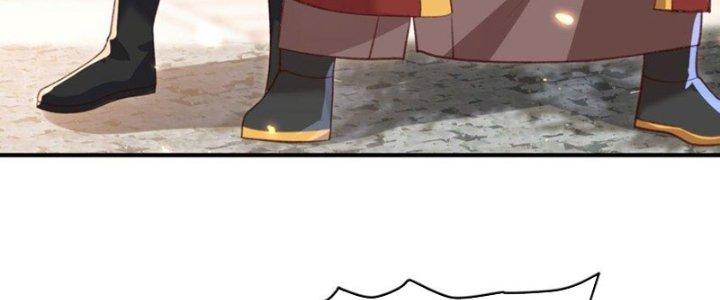 Trong Tông Môn Ngoại Trừ Ta Ra Đều Là Gián Điệp Chapter 25 - Trang 3