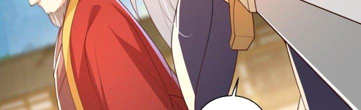 Trong Tông Môn Ngoại Trừ Ta Ra Đều Là Gián Điệp Chapter 25 - Trang 3