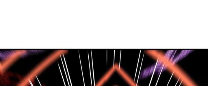 Trong Tông Môn Ngoại Trừ Ta Ra Đều Là Gián Điệp Chapter 25 - Trang 3