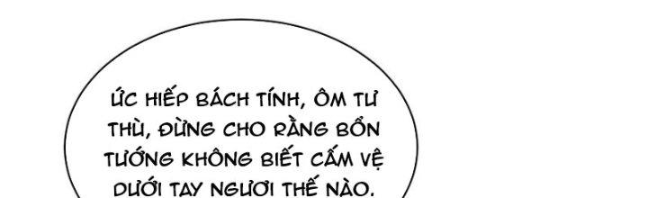 Trong Tông Môn Ngoại Trừ Ta Ra Đều Là Gián Điệp Chapter 25 - Trang 3