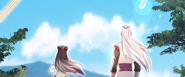 Trong Tông Môn Ngoại Trừ Ta Ra Đều Là Gián Điệp Chapter 25 - Trang 3