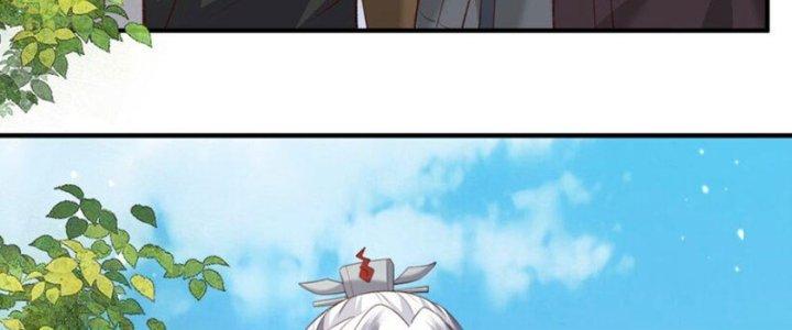 Trong Tông Môn Ngoại Trừ Ta Ra Đều Là Gián Điệp Chapter 25 - Trang 3