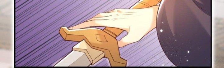 Trong Tông Môn Ngoại Trừ Ta Ra Đều Là Gián Điệp Chapter 25 - Trang 3