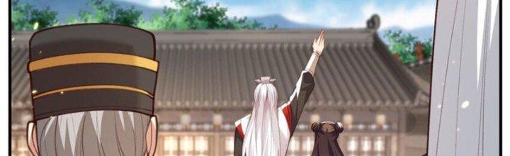 Trong Tông Môn Ngoại Trừ Ta Ra Đều Là Gián Điệp Chapter 25 - Trang 3