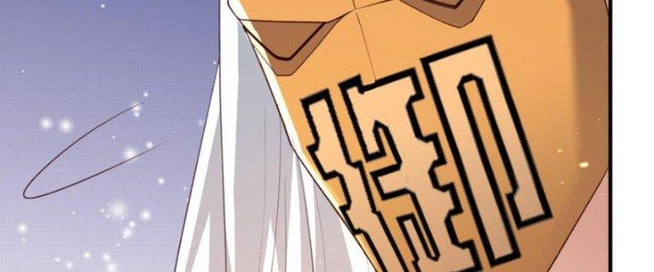 Trong Tông Môn Ngoại Trừ Ta Ra Đều Là Gián Điệp Chapter 25 - Trang 3