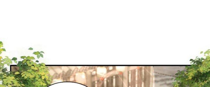 Trong Tông Môn Ngoại Trừ Ta Ra Đều Là Gián Điệp Chapter 25 - Trang 3