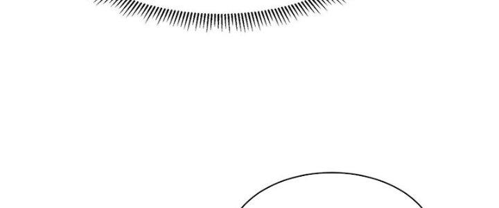 Trong Tông Môn Ngoại Trừ Ta Ra Đều Là Gián Điệp Chapter 26 - Trang 3