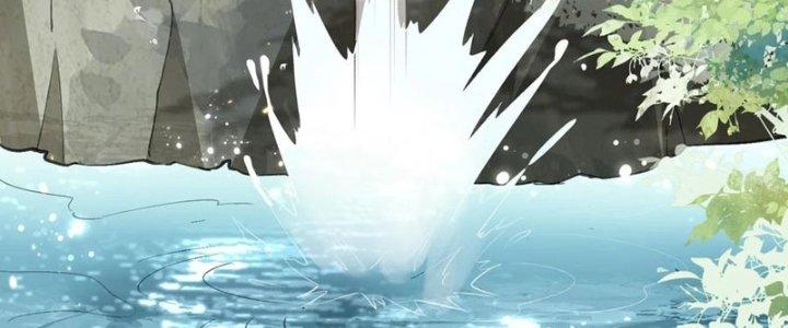 Trong Tông Môn Ngoại Trừ Ta Ra Đều Là Gián Điệp Chapter 26 - Trang 3