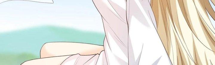 Trong Tông Môn Ngoại Trừ Ta Ra Đều Là Gián Điệp Chapter 26 - Trang 3