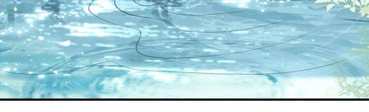 Trong Tông Môn Ngoại Trừ Ta Ra Đều Là Gián Điệp Chapter 26 - Trang 3