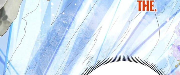 Trong Tông Môn Ngoại Trừ Ta Ra Đều Là Gián Điệp Chapter 26 - Trang 3