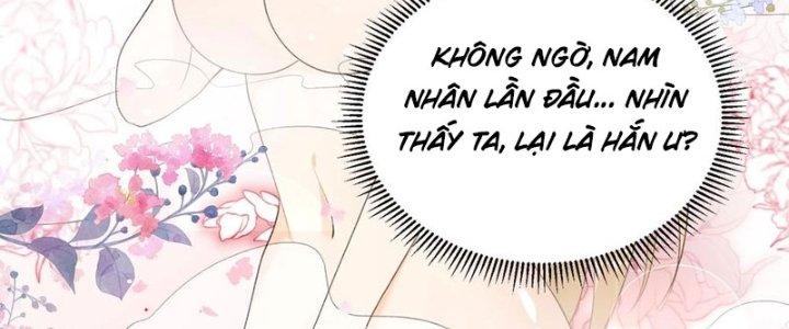 Trong Tông Môn Ngoại Trừ Ta Ra Đều Là Gián Điệp Chapter 26 - Trang 3