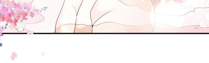 Trong Tông Môn Ngoại Trừ Ta Ra Đều Là Gián Điệp Chapter 26 - Trang 3