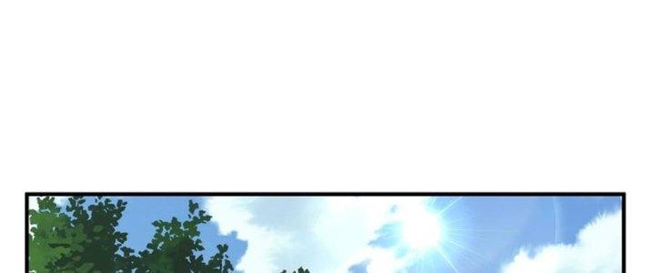 Trong Tông Môn Ngoại Trừ Ta Ra Đều Là Gián Điệp Chapter 26 - Trang 3