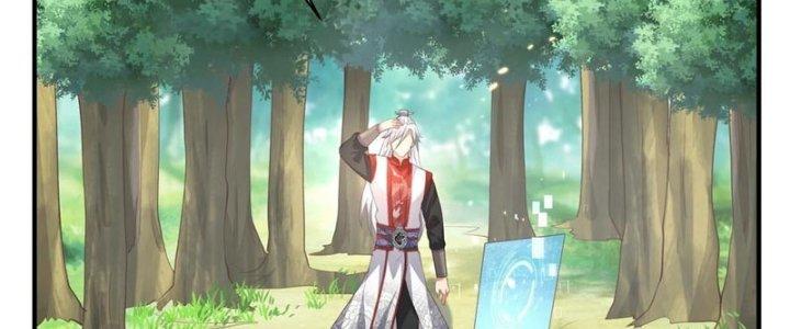 Trong Tông Môn Ngoại Trừ Ta Ra Đều Là Gián Điệp Chapter 26 - Trang 3