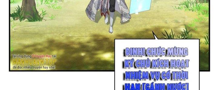 Trong Tông Môn Ngoại Trừ Ta Ra Đều Là Gián Điệp Chapter 26 - Trang 3