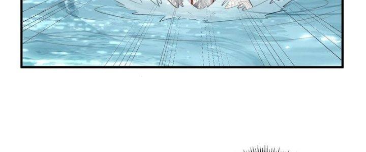 Trong Tông Môn Ngoại Trừ Ta Ra Đều Là Gián Điệp Chapter 26 - Trang 3