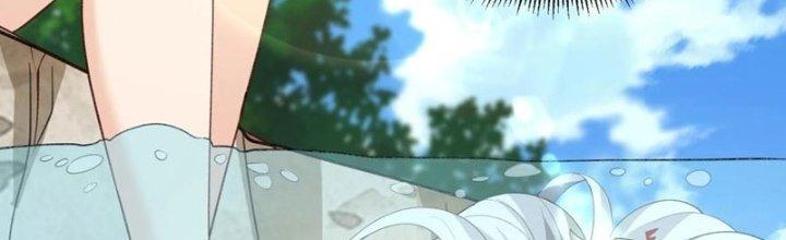 Trong Tông Môn Ngoại Trừ Ta Ra Đều Là Gián Điệp Chapter 26 - Trang 3