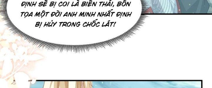 Trong Tông Môn Ngoại Trừ Ta Ra Đều Là Gián Điệp Chapter 26 - Trang 3