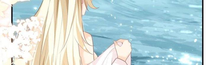 Trong Tông Môn Ngoại Trừ Ta Ra Đều Là Gián Điệp Chapter 26 - Trang 3