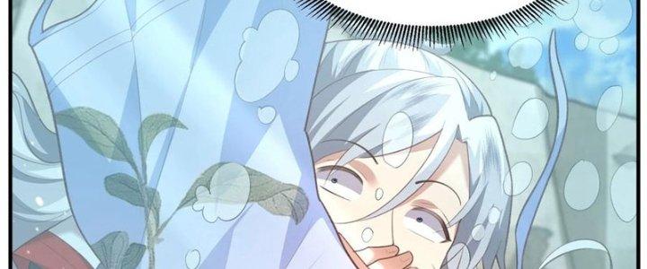 Trong Tông Môn Ngoại Trừ Ta Ra Đều Là Gián Điệp Chapter 26 - Trang 3