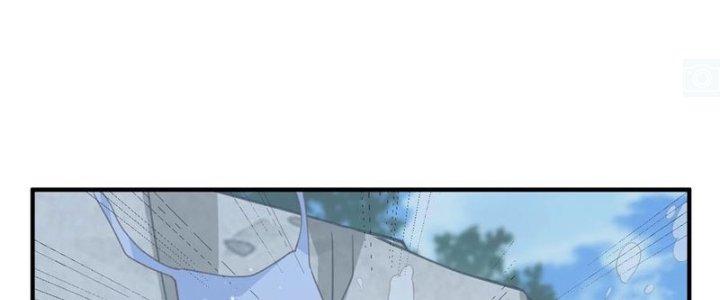 Trong Tông Môn Ngoại Trừ Ta Ra Đều Là Gián Điệp Chapter 26 - Trang 3