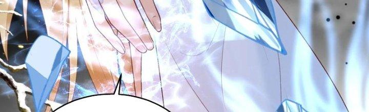 Trong Tông Môn Ngoại Trừ Ta Ra Đều Là Gián Điệp Chapter 26 - Trang 3